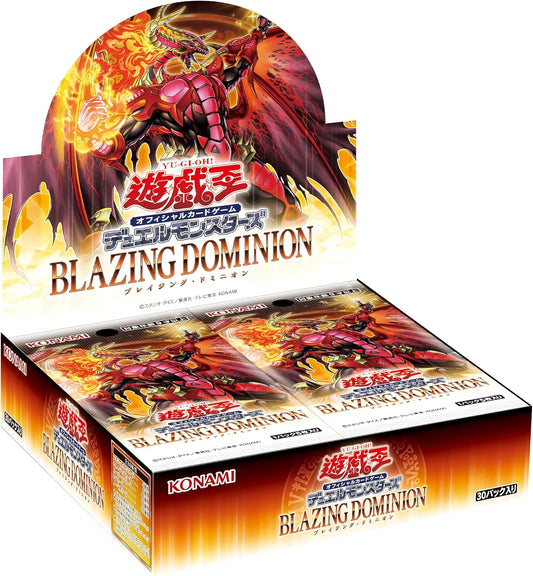 Display Yu-Gi-Oh Blazing Dominion