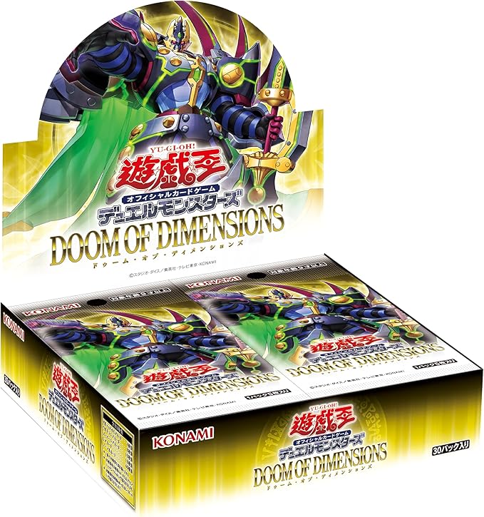Display Yu-Gi-Oh Doom of Dimensions