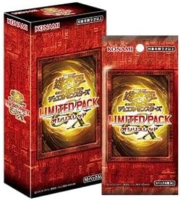 Display Yu-Gi-Oh Osiris Red Limited Pack