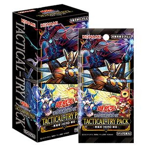 Display Yu-Gi-Oh Tactical-Try Pack