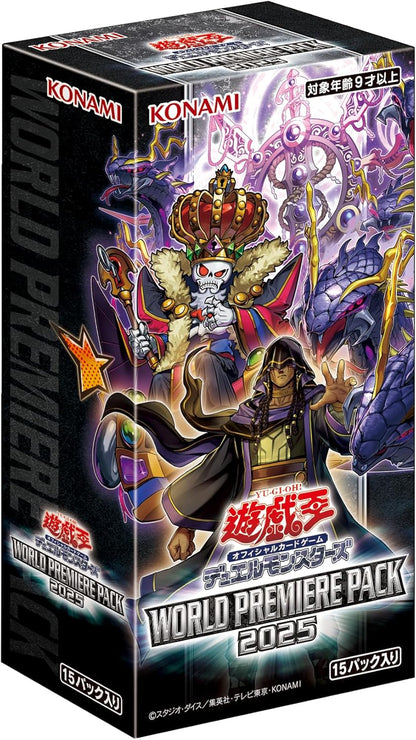 Display Yu-Gi-Oh World Premiere Pack 2025