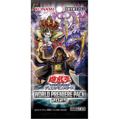 Display Yu-Gi-Oh World Premiere Pack 2025