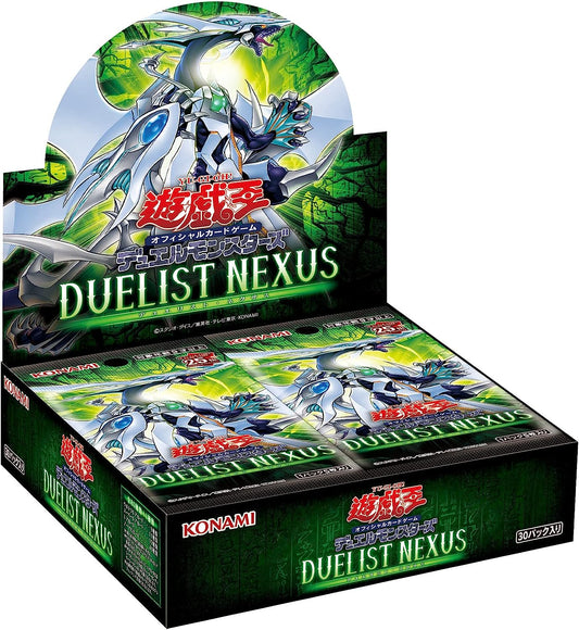 Display Yu-Gi-Oh Duelist Nexus