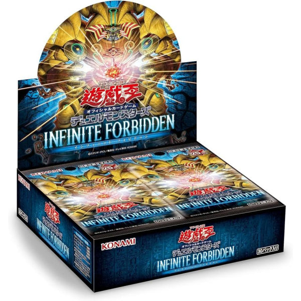 Display Yu-Gi-Oh Infinite Forbidden