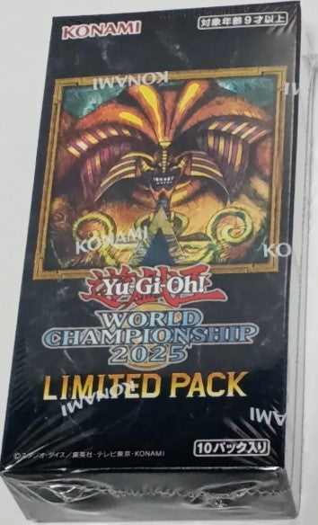 Display Yu-Gi-Oh Limited Pack World Championship 2025