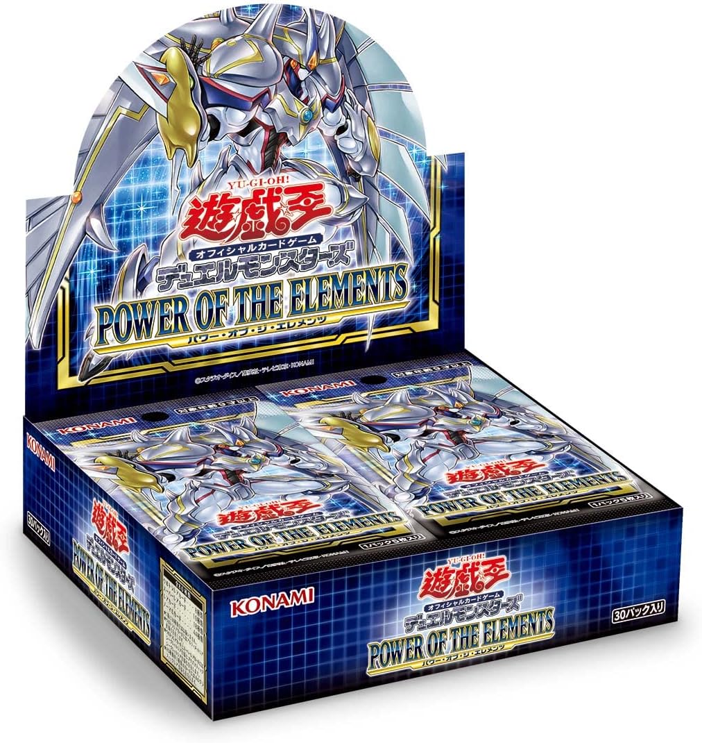 Display Yu-Gi-Oh Power of the Elements