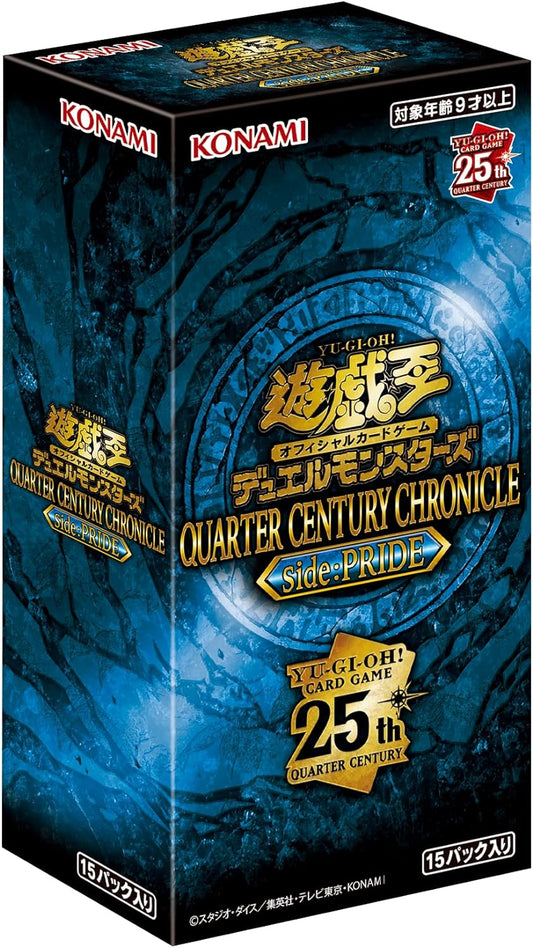 Display Yu-Gi-Oh Quarter Century Chronicle Side : Pride