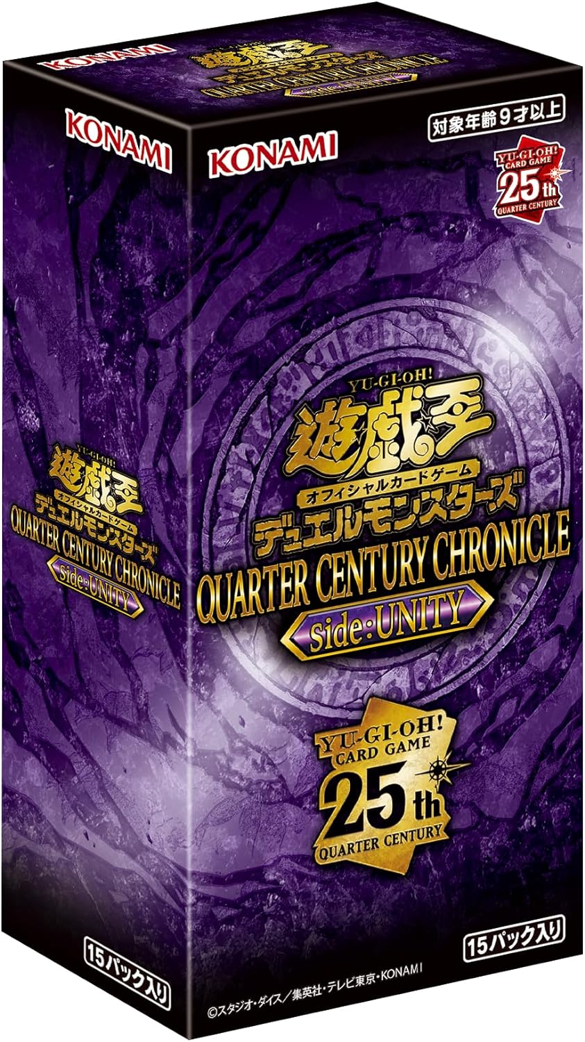 Display Yu-Gi-Oh Quarter Century Chronicle Side : Unity