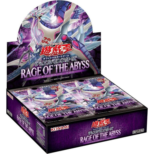 Display Yu-Gi-Oh Rage of the Abyss