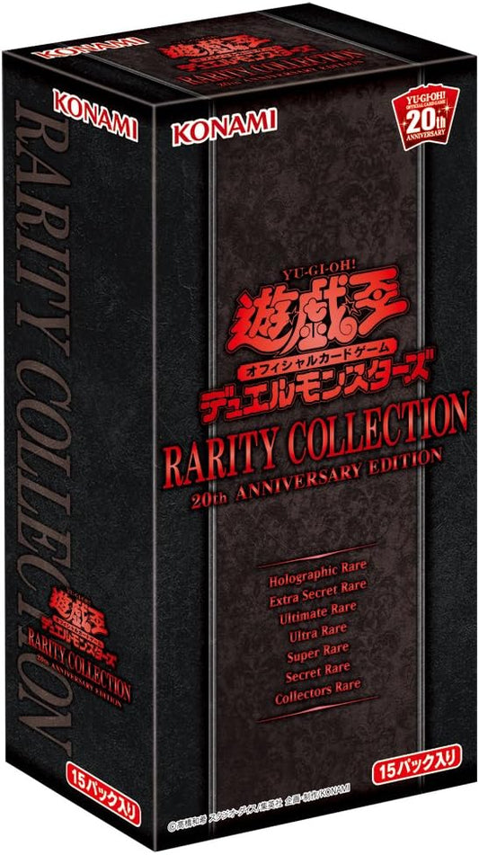 Display Yu-Gi-Oh Rarity Collection 20th Anniversary