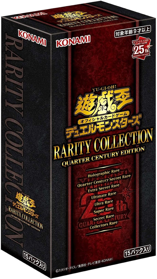 Display Yu-Gi-Oh Rarity Collection The Quarter Century Edition