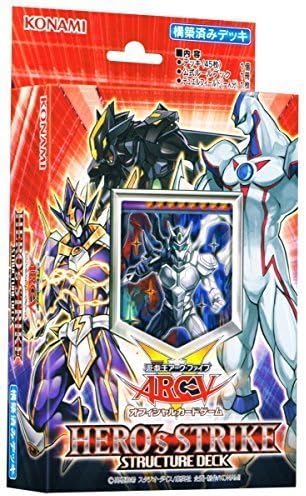 Starter Deck Yu-Gi-Oh Hero's Strike