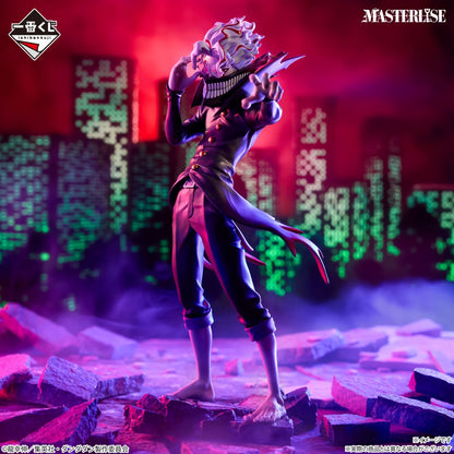 Figurine Okarun (A) Ichiban Kuji Dandadan Overwhelming Oddity Assault