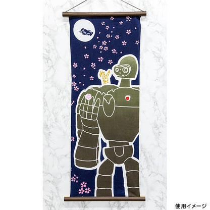 Toile de décoration Robot Soldat Laputa, le château dans le ciel Ghibli