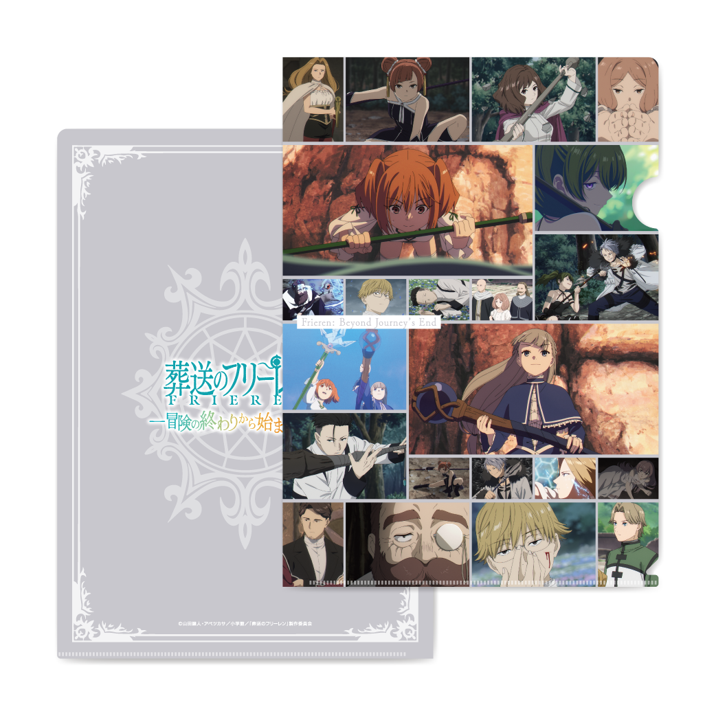 Clearfile Frieren Ver.D Exhibition Frieren Anime