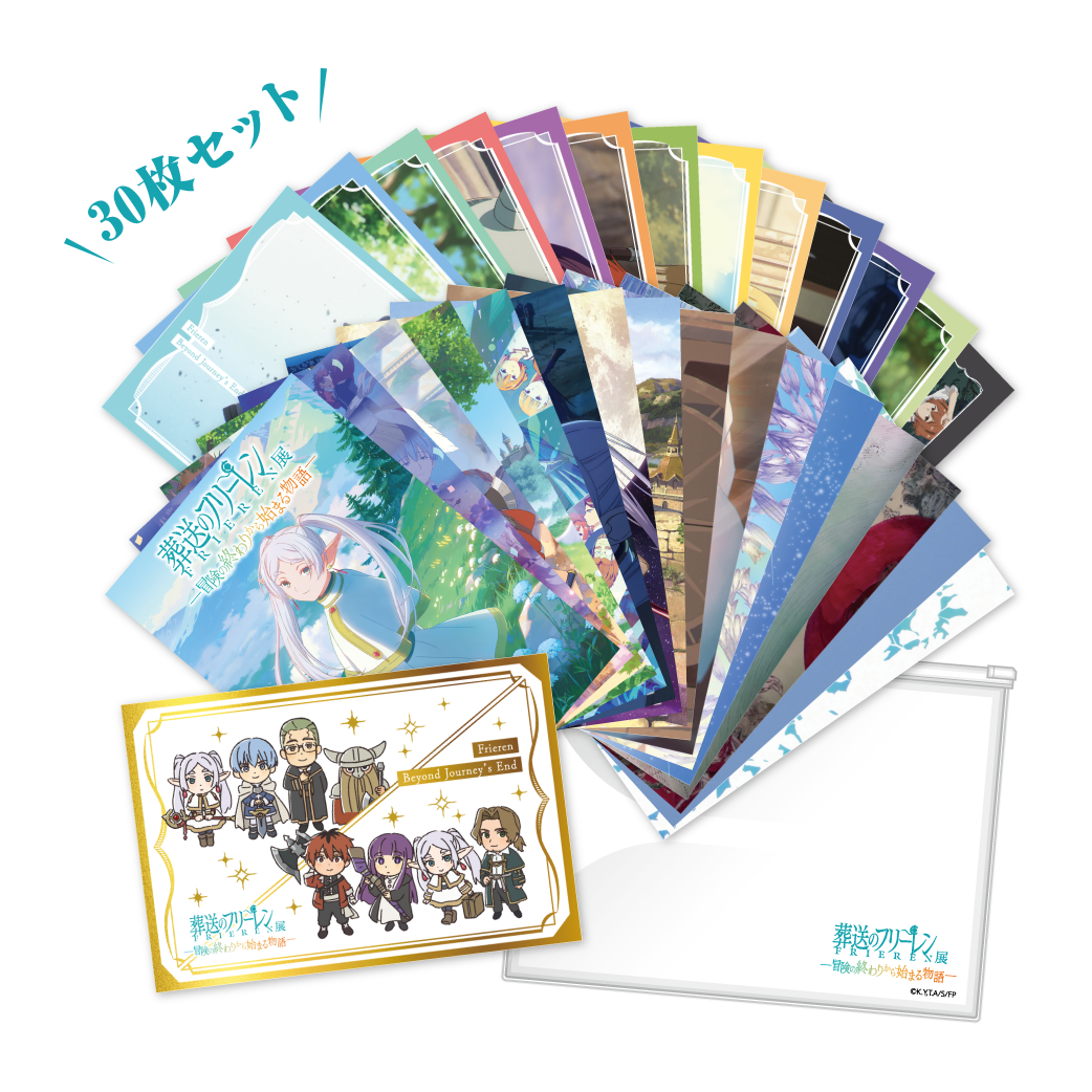 Set Postal Cards Frieren 30Pcs Exhibition Frieren Anime