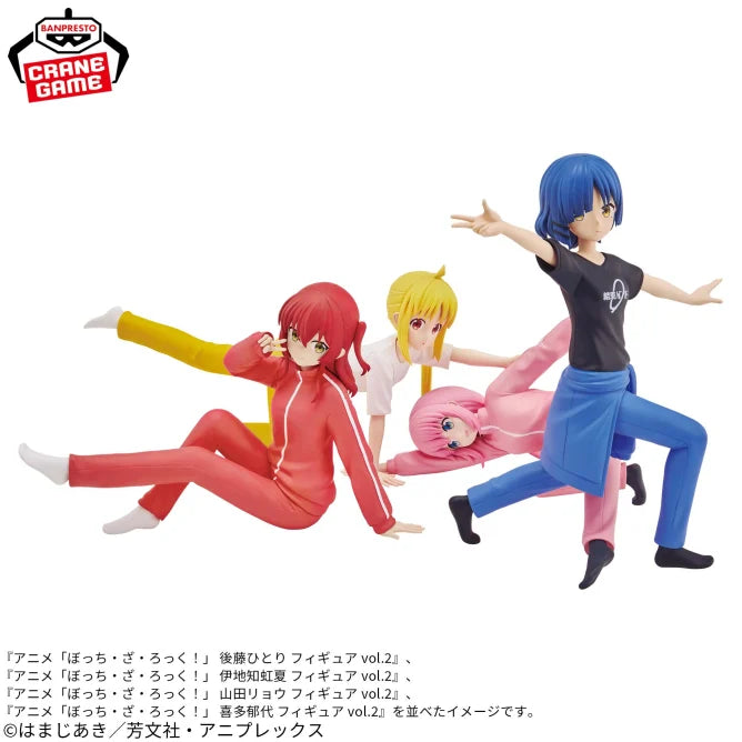 Figurine Hitori Gotoh Vol.2 Bocchi the Rock