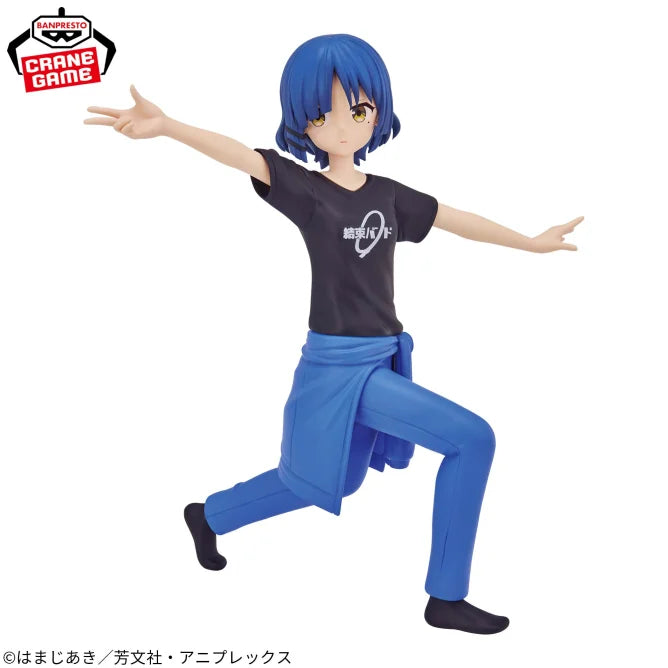 Figurine Ryo Yamada Vol.2 Bocchi the Rock