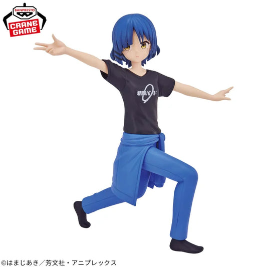 Figurine Ryo Yamada Vol.2 Bocchi the Rock