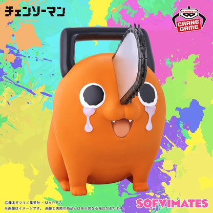 POCHITA チェンソーマン SOFVIMATES Pochita Crying Ver. Sofvimates Chainsaw Man