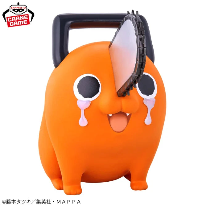 Figurine Pochita Crying Ver. Sofvimates Chainsaw Man