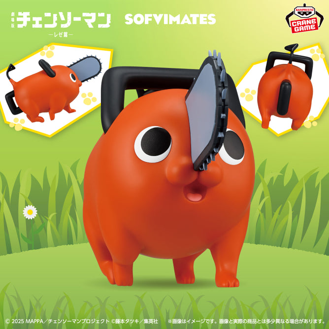 Figurine Pochita Teku Teku Ver. Sofvimates Chainsaw Man