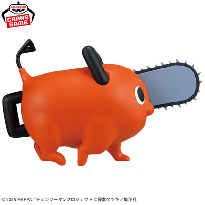 Figurine Pochita Teku Teku Ver. Sofvimates Chainsaw Man