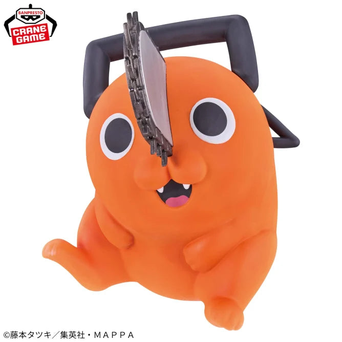 Figurine Pochita Softvimates Chainsaw Man