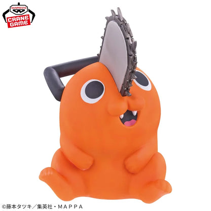 Figurine Pochita Softvimates Chainsaw Man