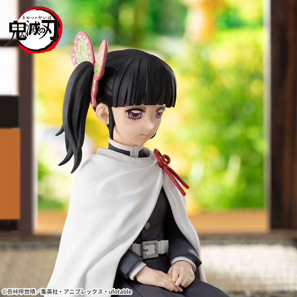 Figure Kanao Tsuyuri Pillar Training Ver. Chokonose Luminasta Demon Sl