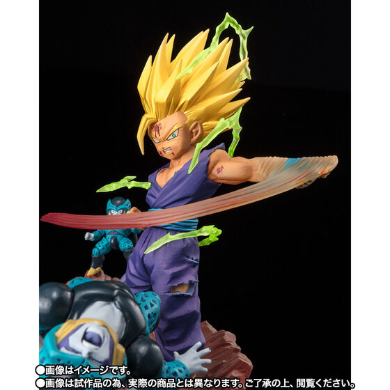 Figurine Son Gohan Super Sayan 2 True Power Raging !! Figuarts Zero Dragon Ball
