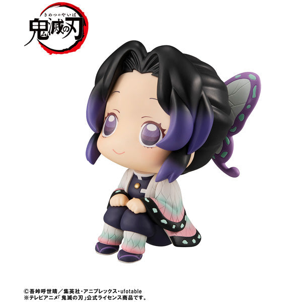 Figurine Shinobu Kocho Look Up Demon Slayer