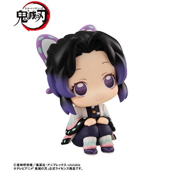 Figurine Shinobu Kocho Look Up Demon Slayer