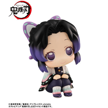 Figurine Shinobu Kocho Look Up Demon Slayer