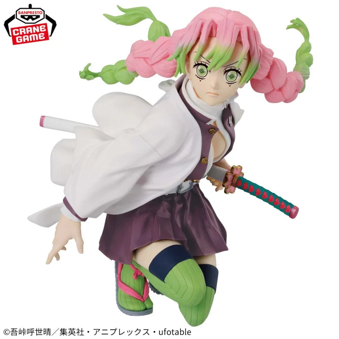 Figurine Mitsuri Kanroji Maximatic Demon Slayer