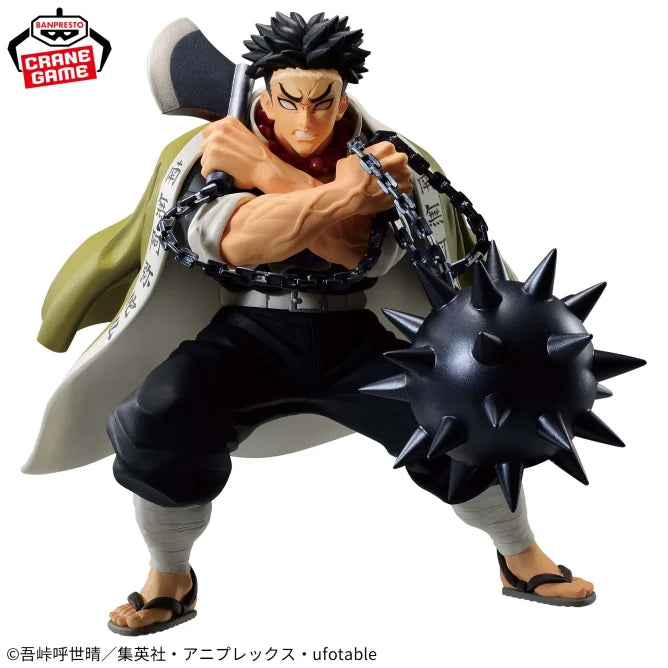 Figurine Gyomei Himejima Vibration Stars Demon Slayer
