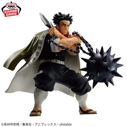 Figurine Gyomei Himejima Vibration Stars Demon Slayer