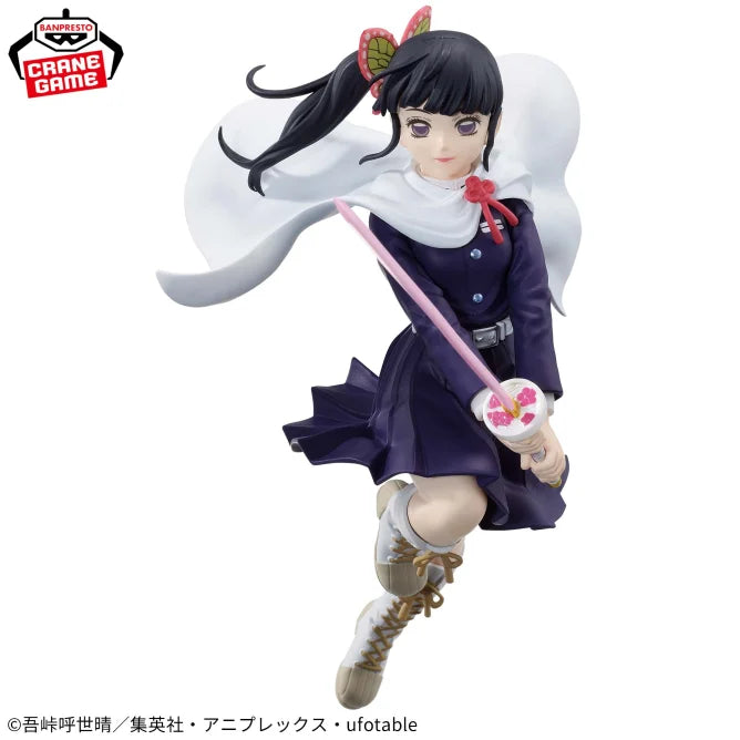 Figurine Kanao Tsuyuri Vibration Stars Demon Slayer