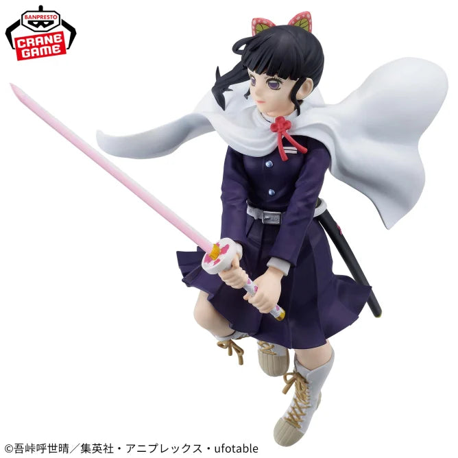 Figurine Kanao Tsuyuri Vibration Stars Demon Slayer