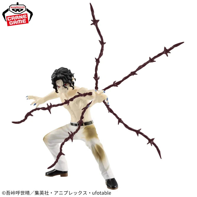 Figurine Muzan Kibutsuji Vibration Stars Demon Slayer