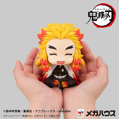 Figurine Rengoku Kyojuro Look Up Demon Slayer