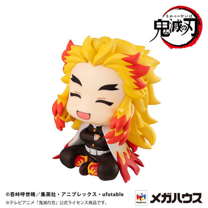 Figurine Rengoku Kyojuro Look Up Demon Slayer