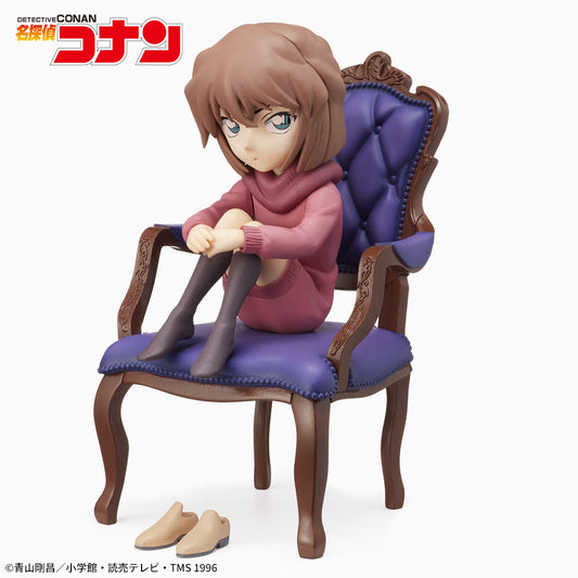 Figurine Ai Haibara Grace Collection Luminasta Detective Conan