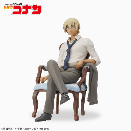 Figurine Toru Amuro Grace Collection Luminasta Detective Conan