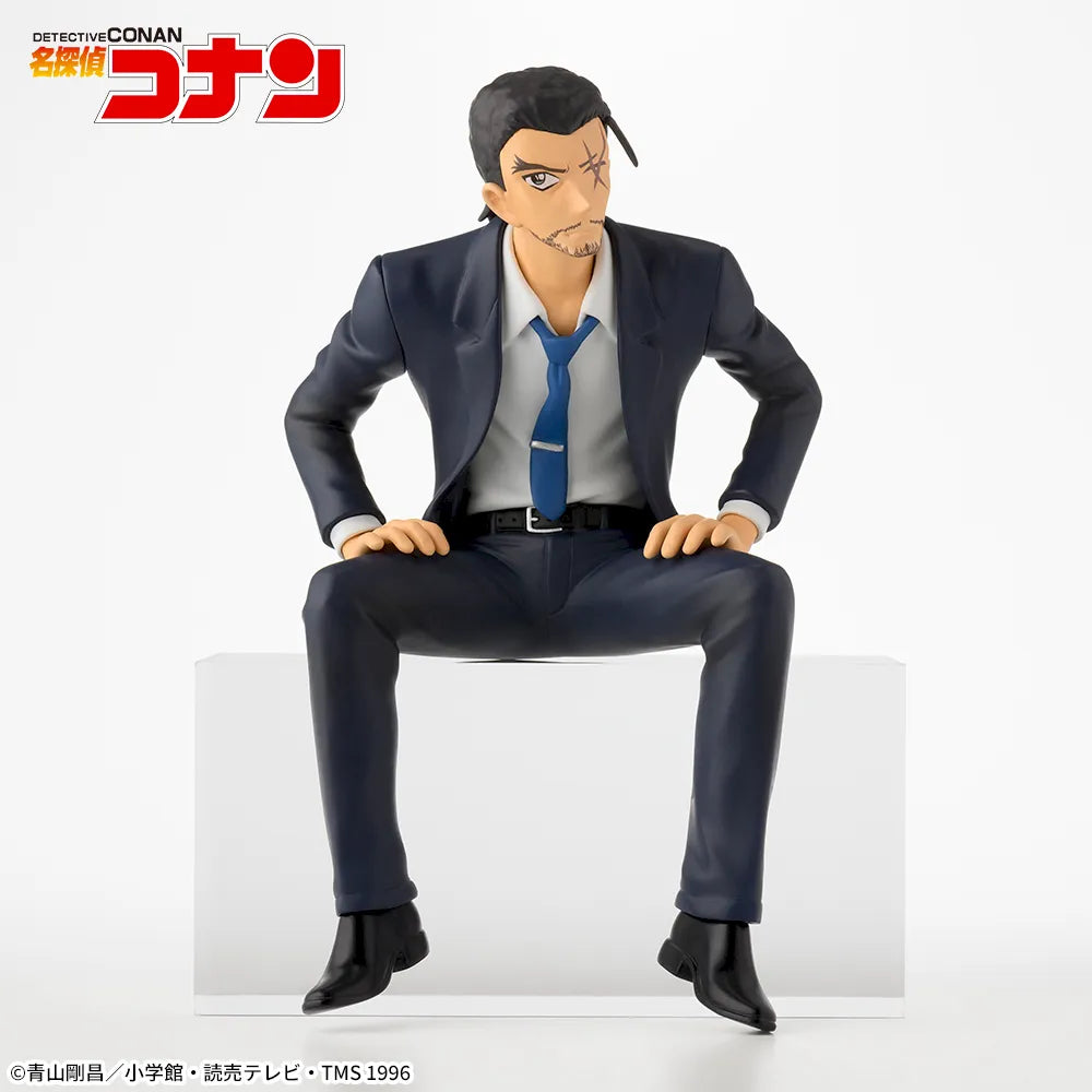 Figurine Kansuke Yamato Premium Chokonose Luminasta Detective Conan