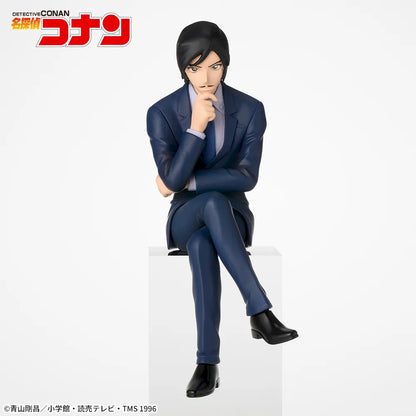 Figurine Takaaki Morofushi Premium Chokonose Luminasta Detective Conan