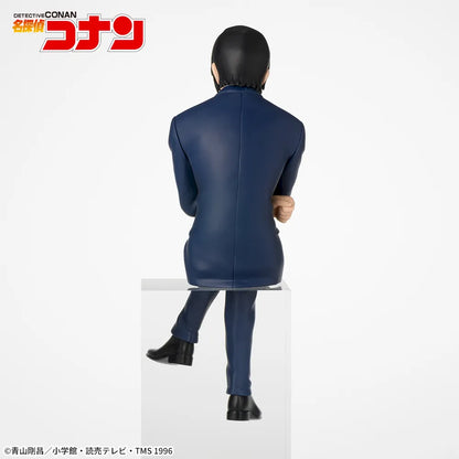 Figurine Takaaki Morofushi Premium Chokonose Luminasta Detective Conan