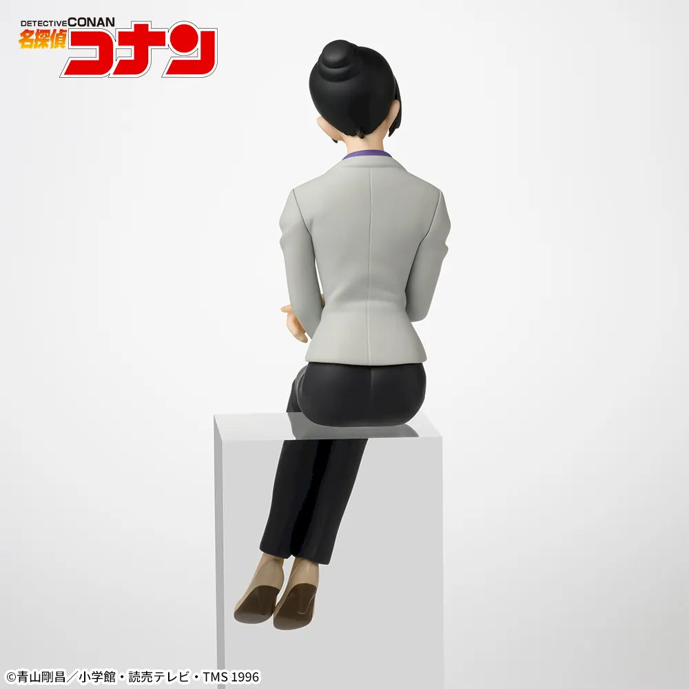Figurine Yui Uehara Premium Chokonose Luminasta Detective Conan