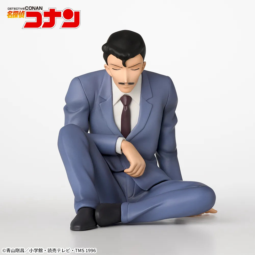 Figurine Kogoro Mori Premium Chokonose Luminasta Detective Conan