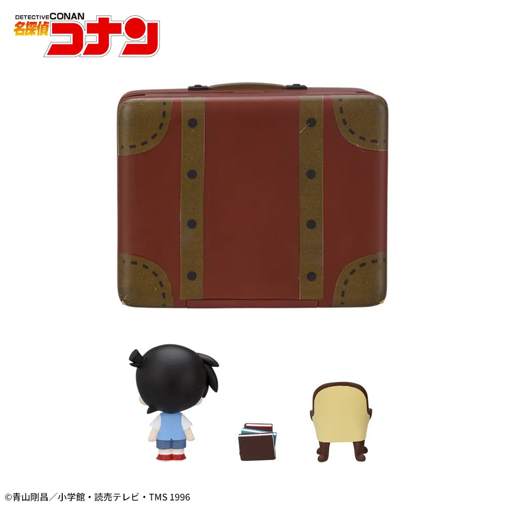 Figurine Conan Edogawa Petite World Memories Detective Conan